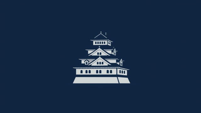 Kosaka Castle Higashiosaka Photos