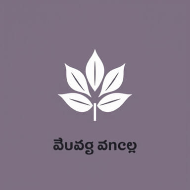 Pungency Meaning In Telugu With Example