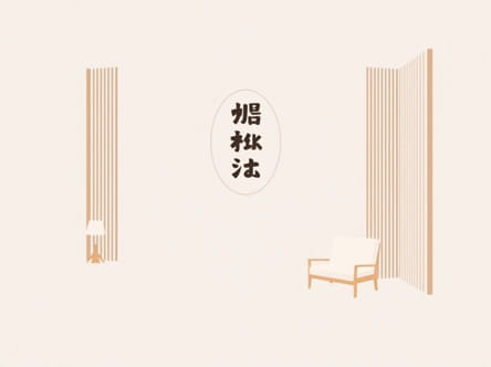 Ruijin Hotel Taiyuan Villa