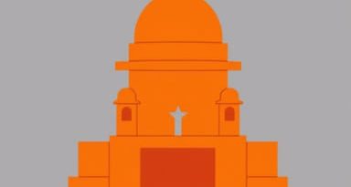 Telangana High Court Government Pleader