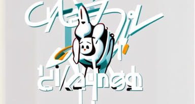 What Does Babbitt Mean In Spanish