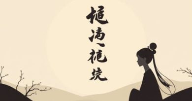 Chinese Drama Fateful Love Ending