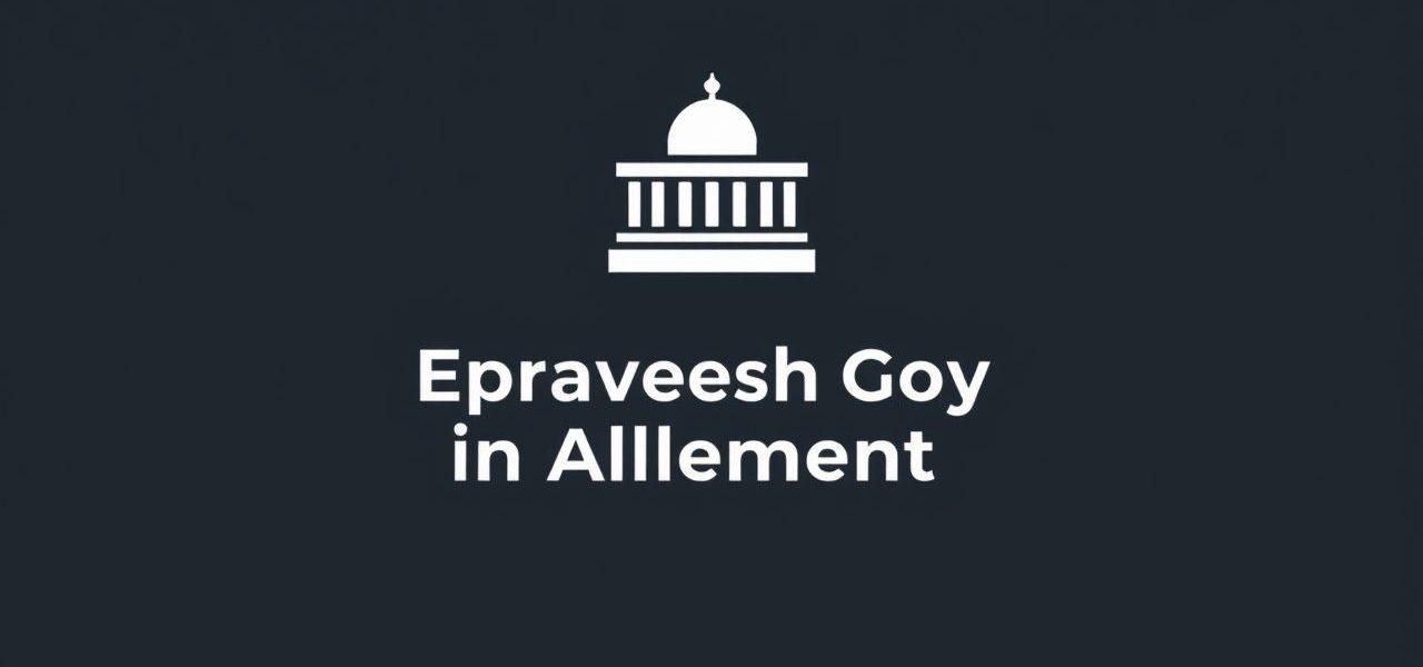 Epravesh Mponline Gov In Allotment Pg