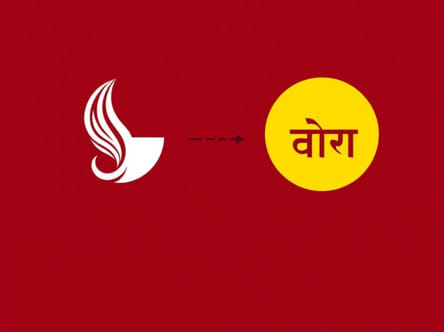 Supervene Meaning In Bengali Examples