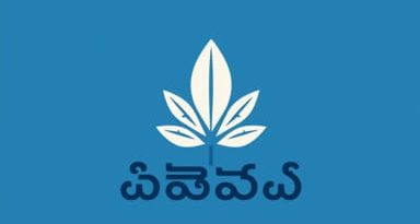 Tangibility Meaning In Kannada With Example