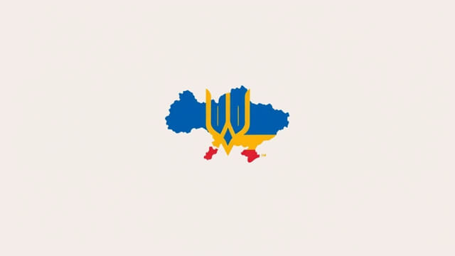 Union Of Russia And Ukraine Tercentenary