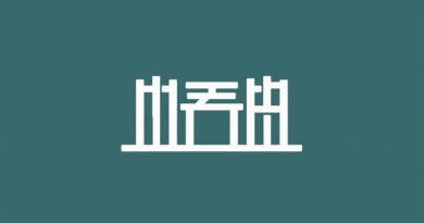 Hamhung Coreia Do Norte