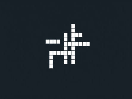 Kind Of Metrical Foot Crossword