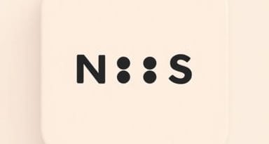 Nervous Uneasy Crossword Clue