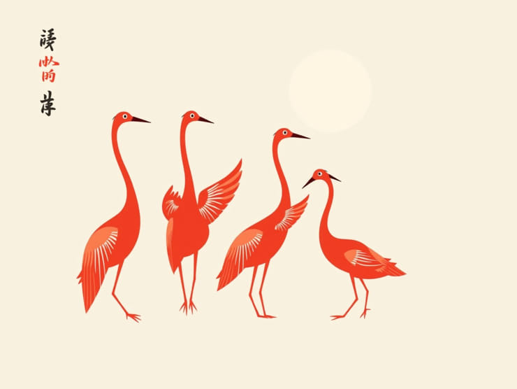 The Six Crimson Cranes