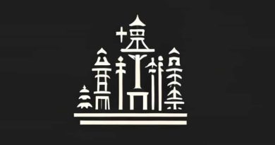 Eras Tour Live Folkloric