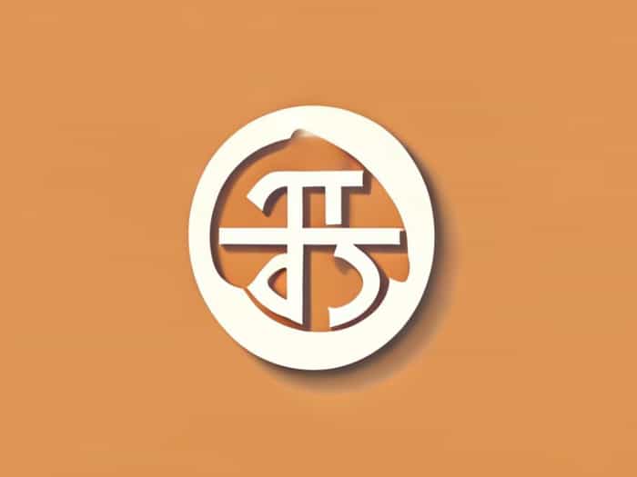 B Translate In Punjabi