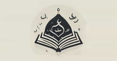 Quran With Persian Translation