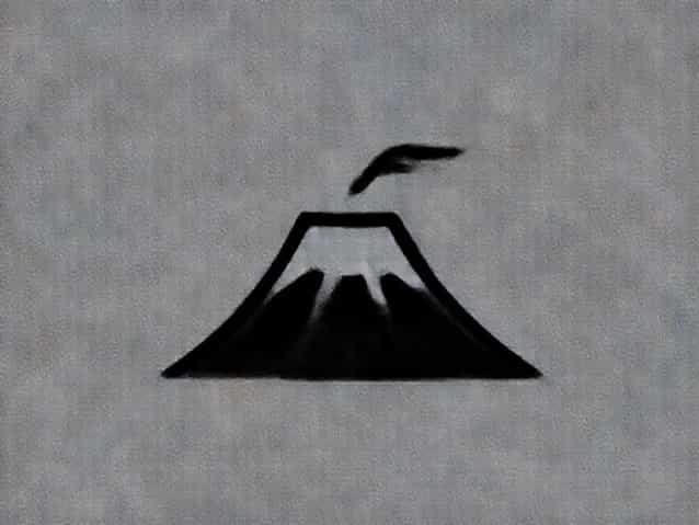 A Volcano In Central Honshu Japan