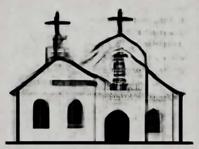 Gospel And Epistle Side Of Church