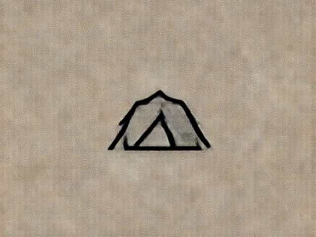 How To Book Floe Lake Campground