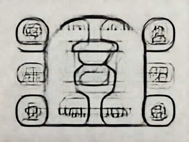 Iep Goals For Blends And Digraphs