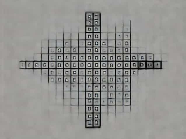 Intrepid Resolute Crossword Clue