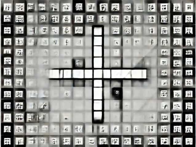 Japanese Dictator Crossword Clue