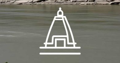 Kamakhya Mandir Brahmaputra Nadi