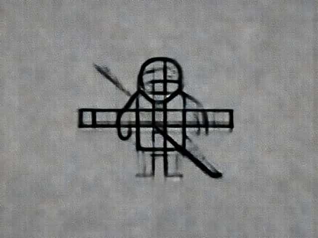 Like A Clumsy Lout Crossword Clue