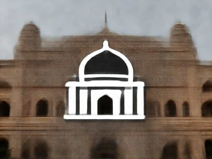 Mohammedan Anglo Oriental College