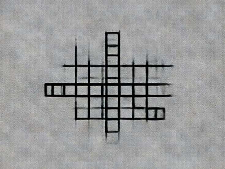 More Infinitesimal Crossword Clue