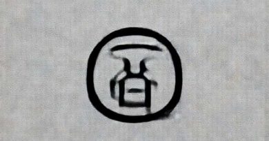 Openings Coming From Agoraphobia