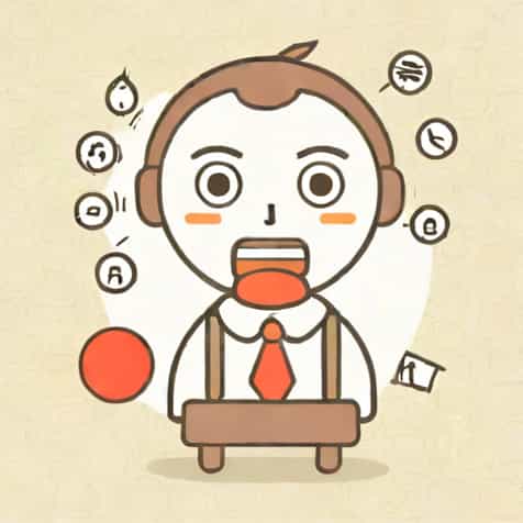 What Is Idiot In Japanese