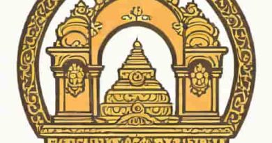 Bhagwati Irani Wadi