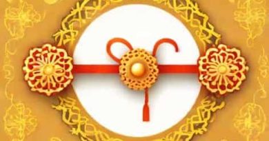 Rakhi Gift For Sister